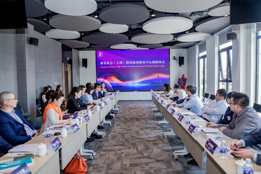 北京市东城区创新投资促进模式，“紫金服务”在上海、深圳落地