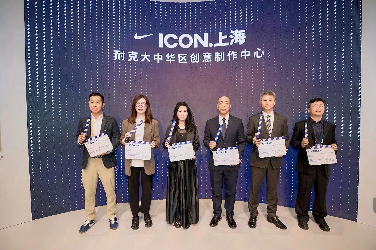 锦和越界世博园| 耐克大中华区创意制作中心ICON.上海正式启用