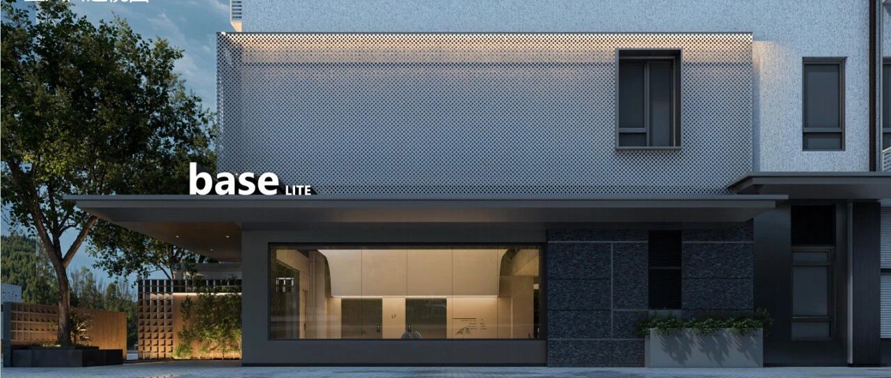 锦和商管代建业务，扬帆起航，初创辉煌