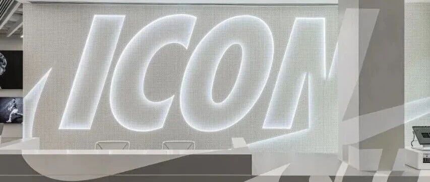 锦和越界世博园| 耐克大中华区创意制作中心ICON.上海正式启用
